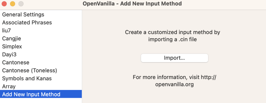 嘸蝦米Mac OS安裝: 只要5分鐘，在Mac OS上免費使用OpenVanilla永久安裝嘸蝦米輸入法 10